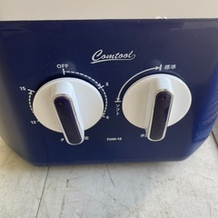 2025年製 バケツウォッシャーの画像