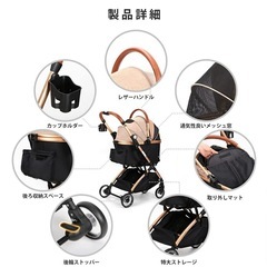 犬用カートの画像