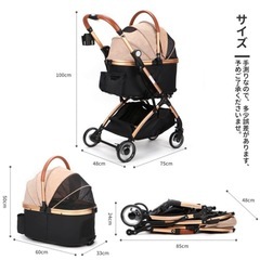 犬用カートの画像