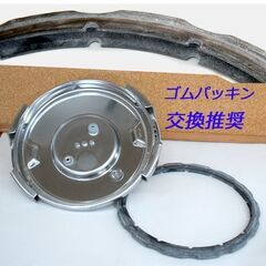 未使用品・パッキン交換推奨 ティファール クリプソ プルミエプラス 圧力鍋 6.0L　IH使用可 レシピ集・取説あり 両手鍋 ☆ PayPay(ペイペイ)決済可能 ☆ 札幌市 豊平区 平岸 平岸店の画像