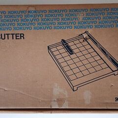 KOKUYO 木製 ペーパーカッターの画像