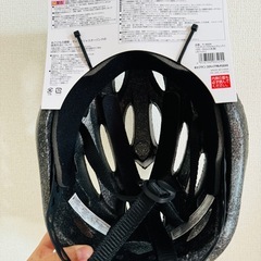 キャプテンスタッグ(CAPTAIN STAG) 自転車 ヘルメットの画像