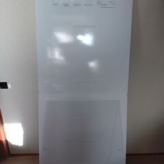 【お話し中】相葉雅紀　櫻井翔 　アサヒ飲料組み立て方POP　[無料・非対面可]の画像