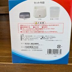 ヨーグルトメーカーの画像