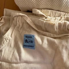 柔道着【中古】の画像