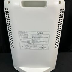 【動作保証あり】IRIS OHYAMA 2023年 JCH-12TDSW-W セラミックファンヒーター 人感センサー【管理KRK1149】の画像