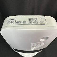 【動作保証あり】IRIS OHYAMA 2023年 JCH-12TDSW-W セラミックファンヒーター 人感センサー【管理KRK1149】の画像