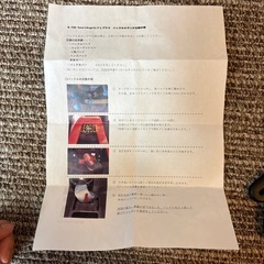 B-700スマートエンジェル　レジェプラスバックルたんグ部品の画像