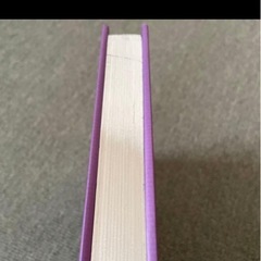 妖精の手引き書 不思議で美しいフェアリーの世界　本　の画像