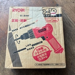 電動ドリル　リョービの画像