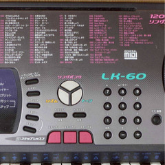 【❗️✨初心者に最適✨❗️】🎹光ナビ搭載！CASIO 電子キーボード LK-60（61鍵）✨の画像
