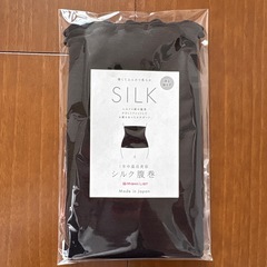 未使用品★MISHI LIGHT シルク腹巻き 黒の画像
