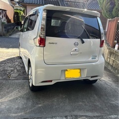 再値下げ　デイズ　ハイウェイスターの画像