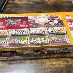 イワタニ　炉端焼き　炙りや　キャンプの画像