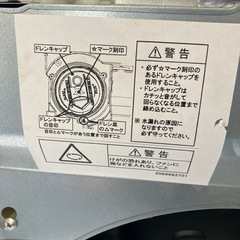 エアコン　天カセ　天井カセットエアコン空調　天井の画像