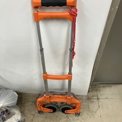 石2512-007 MAGNAカート　持ち運びらくらく　キズ汚れ有りの画像