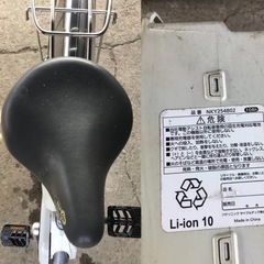 h-237△ q 岐阜発/パナソニック/電動アシスト自転車/ 26インチ/ 3段変速/バッテリー10Ah/ 充電器なし/ 走行確認/ 現状品/ 管15s/R7.11/27 △の画像