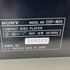 SONY コンパクトディスクプレーヤー CDP-M54 CDプレーヤー リモコン 説明書付き ソニー 札幌市手稲区の画像