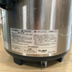 大容量1升5合炊き タイガー 炊飯ジャー（JCC-270P）の画像