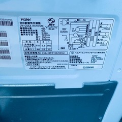 ✅ハイアール電気洗濯機✅ ✅JW-C55A✅ の画像