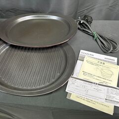 【動作保証あり】KOIZUMI コイズミ 2019年 KIH-1411-R IHグリルなべ 平面 波形 プレート付【管理KRK1150】の画像