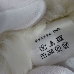 ( E-74 )ファーマフラー ２つセット マグネット ボア フリーサイズ ホワイト 白 ブルー 青 ふわふわ 中古の画像