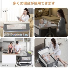 ベビーベッド　hzdmjの画像