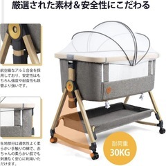 ベビーベッド　hzdmjの画像