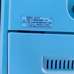 ✅ヤマダ電機洗濯機✅ ✅YWM-T45A1✅の画像