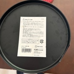 ゴミ箱（欠けあり）の画像