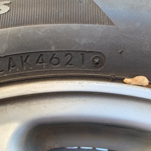 155/65R14ダイハツ純正ブリヂストンVRX2　4本中古