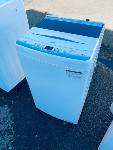 ✅ハイアール電気洗濯機✅ ✅JW-U55HK✅ 