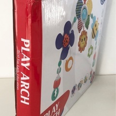【未開封品】HUANGER PLAY ARCH ベビーカー ベビーベッド 取り付け可能 アーチ型 おもちゃ ベビー用品 知育玩具の画像