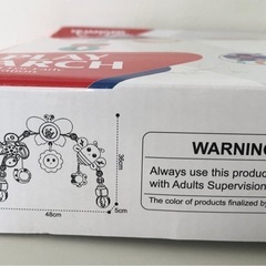 【未開封品】HUANGER PLAY ARCH ベビーカー ベビーベッド 取り付け可能 アーチ型 おもちゃ ベビー用品 知育玩具の画像