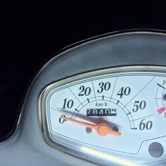 SUZUKI レッツ4 自賠責残りあり　引き取り限定！の画像