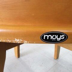 使用感あり モイス ダイニングチェア 回転式 幅54.5cm 木製 肘付き 家具 椅子 イス いす 苫小牧西店 の画像