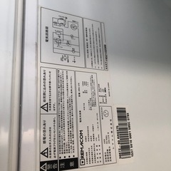 レマコム 冷凍ストッカー 上開きタイプ　375リットルタイプ　RRS-375の画像