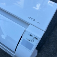 【海外生活が多かった為使用5ヶ月程度】日立白くまくん♢﻿主に6畳♢﻿美品♢﻿高年式♢﻿2023年式♢﻿空気清浄機能♢﻿スマートフォン対応の画像