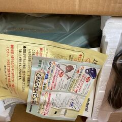 【未使用品・動作確認未】 生ごみ処理機　ゴミ処理　生ゴミ処理機　national　ナショナル　MS-N33　グリーンの画像