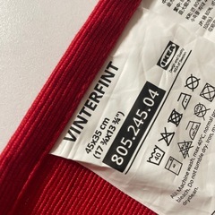 ランチョンマット 45×35 赤 クリスマスの画像