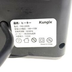 伊勢崎店【現状品】ji12-1 Kungix セラミックヒーター YND-2000Sの画像