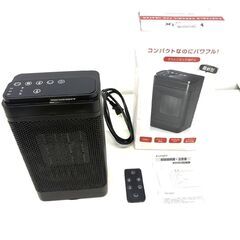 伊勢崎店【現状品】ji12-1 Kungix セラミックヒーター YND-2000Sの画像