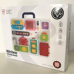 【未開封品】ハッピーワールド・ハッピードリーム キッチン・トレーニング・ボード 知育玩具 ベビー用品 おもちゃの画像