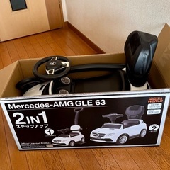 乗用メルセデスベンツ AMG GLE63 押手付 乗用玩具 足けり乗用 押し車 子供用 乗り物 子供 キッズ 幼児 おもちゃの画像
