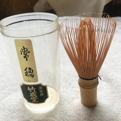 茶筅の画像