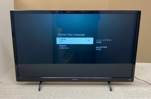 FUNAI フナイ 液晶テレビ スマートテレビ 32V型 FL-32HF160 2024年製