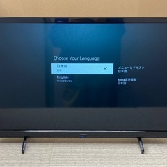 中古　FUNAI　フナイ　液晶テレビ　スマートテレビ　32V型　FL-32HF160　2024年製　動作確認済みの画像