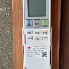 シャープルームエアコン　AC-28PFH 2台の画像