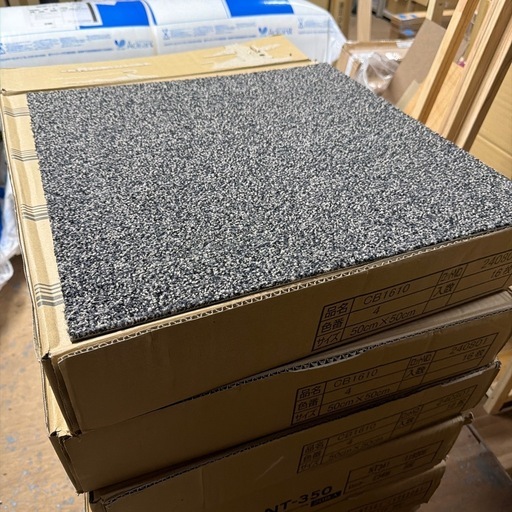 【16枚×3ケース】KAWASHIMAタイルカーペットCB1610