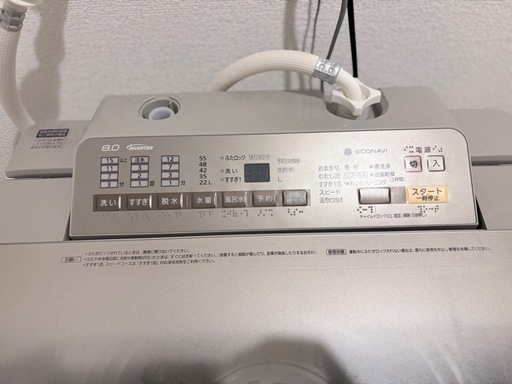 パナ　洗濯機　8キロ